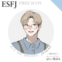 nam so ml bff