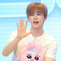 Na Jaemin
