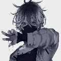 ตอง