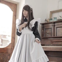 วิเวียน(คนรับใช้)