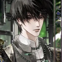 จัสติน : องค์รัชทายาท(มนุษย์🗡)