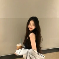 เกล
