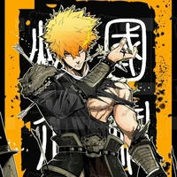 kunigami rensuke