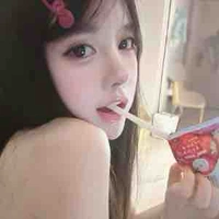 มิโกะ(เพื่อนนอ)