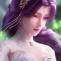 เกล