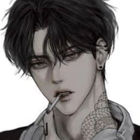 nakamura reyhans