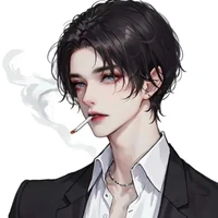 rin