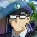 Police man