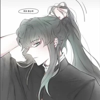 โทคิโท ยุอิจิโร่