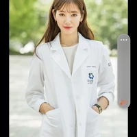 doctora