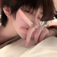Aun 👑