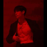 Bang chan