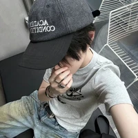 ชิเอล