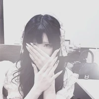 รีน