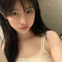 ฉิงซวน