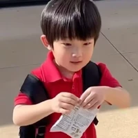 Lee juan