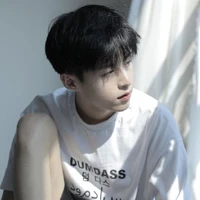 กาเด (ตอนมัธยม)