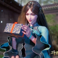 นิ่งหรงหรง