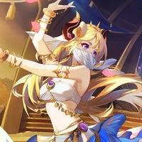 Nabu Malikata (God Of Flowers)