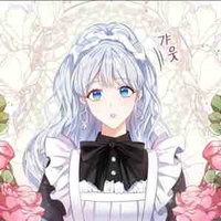 Ivory (Maid)