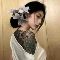 เพียงฝัน