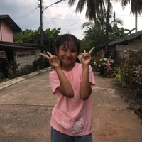 เกล