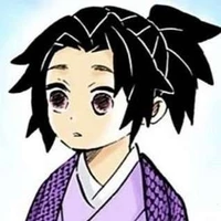 Michikatsu Tsugikuni (lúc nhỏ)