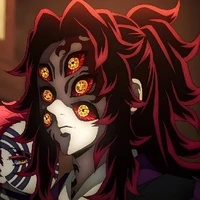 Kokushibou