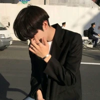 บอล