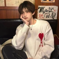 ไวน์
