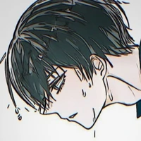 Rin