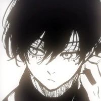 Rin