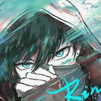 Rin