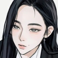 Bu kos (Ani)