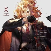 ~☼○•° Rengoku Kyojuro °•☼○~