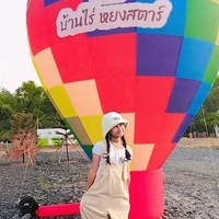มีนา