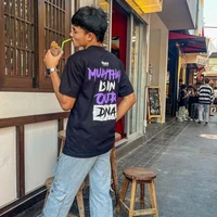 อ๊อฟไม่ใช่อ๊บ🥸