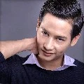 กัน