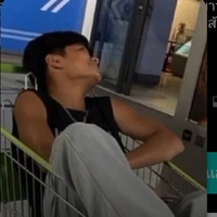 ริน