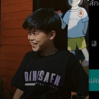 ฟาร์