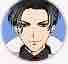 Lucifer