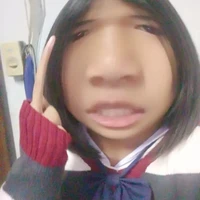 แอดเองง