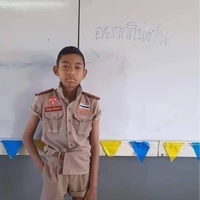 ฉายาพี่56