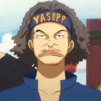 ยาซบ