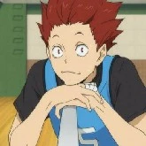 tendou