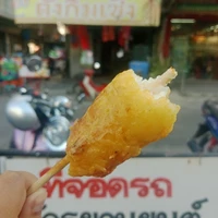 เเองเอง