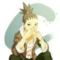 Shikadai