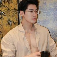 Professor