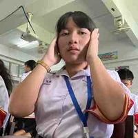 ตังเก