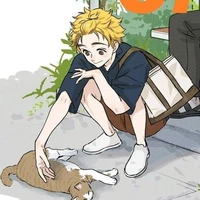 Akihiko nirei